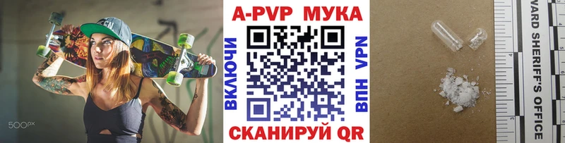 ГАШ Наро-Фоминск