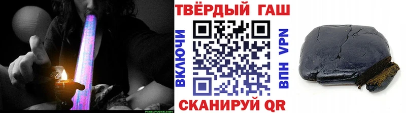Купить закладку Альфа ПВП Канабис МЕФ Гашиш COCAIN Наро-Фоминск