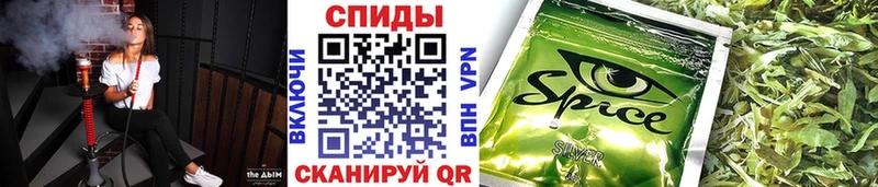 Купить где  Наро-Фоминск  БУТИРАТ жидкий экстази 