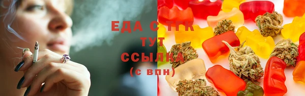 mdpv Бронницы