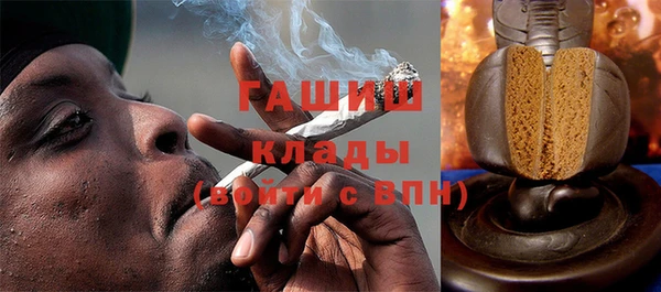 mdpv Бронницы