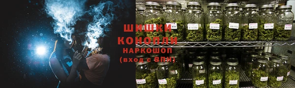mdpv Бронницы